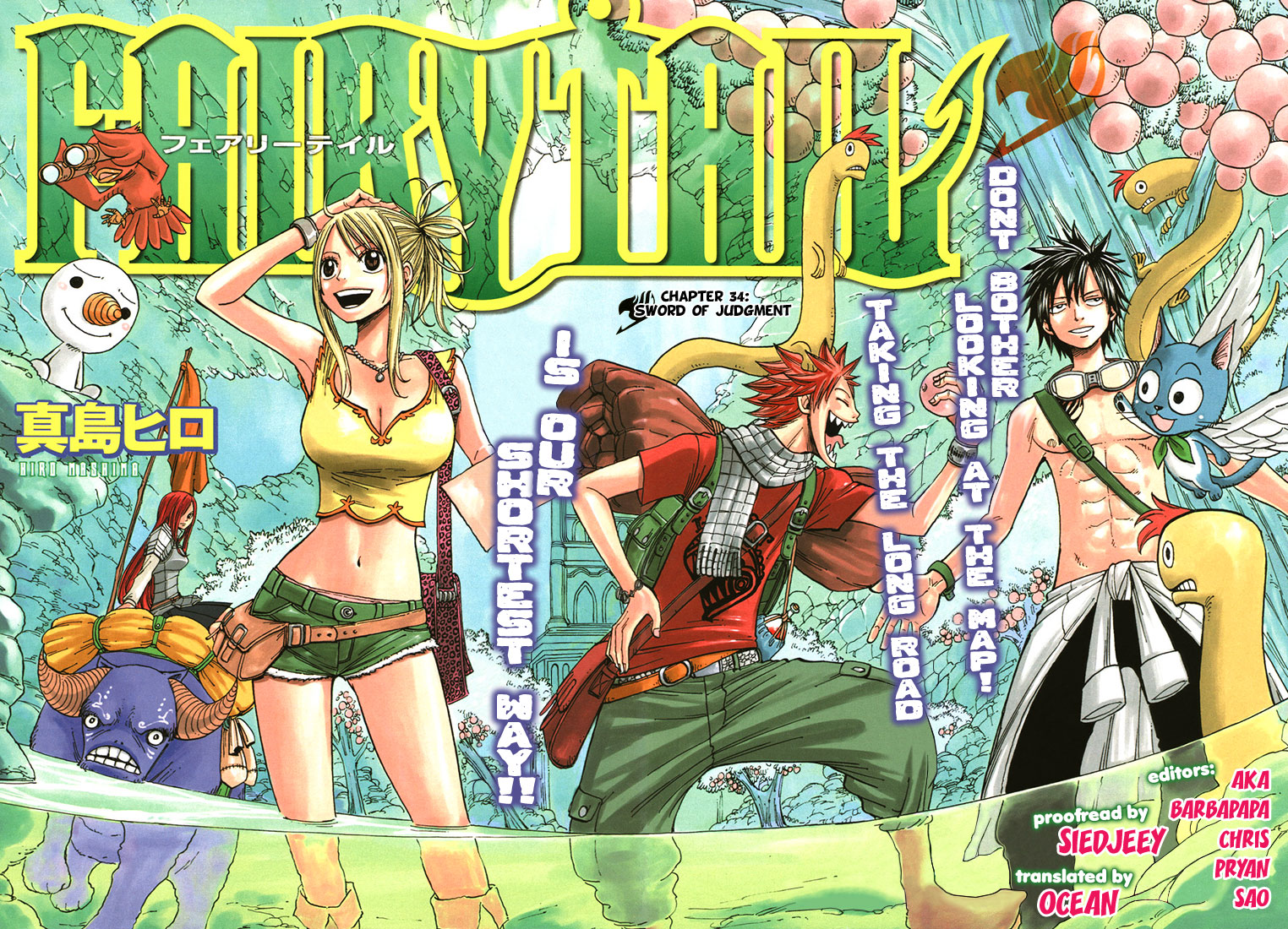 Licensed Fairy Tail Manga Discussion Thread Page 25 Animesuki